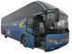 2011 bus di giro utilizzato distanza in miglia lungamente 320000km del motore diesel 12 di marca di Yutong di anno del tester