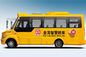 Scuolabus utilizzato Kinglong speciale dei sedili dei veicoli 29 di scopo della guida di GPS