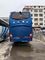Bus turistico della seconda mano di 61 sedile 2014 anni con il forte motore diesel